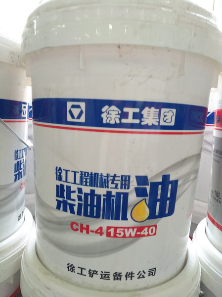 OD官方网站铲车国3柴油机油CH-4